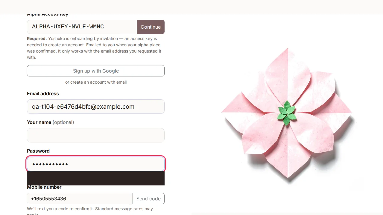 Sign up / sign in screen